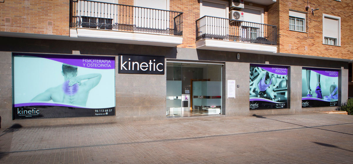 Vista de las instalaciones de Kinetic en Ribarroja